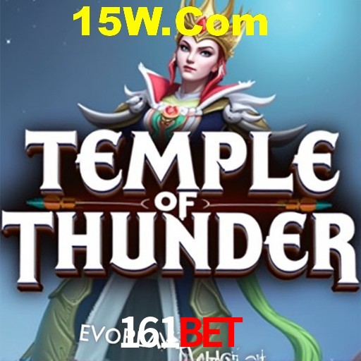 Seasonal Promotions 161Bet
