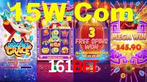 Tournaments 161Bet